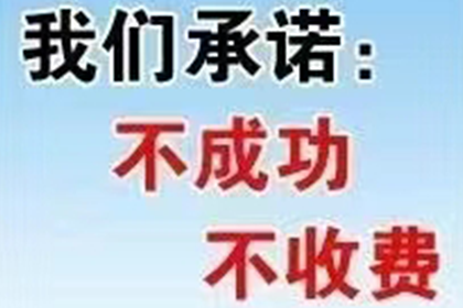 民间借贷不定期还款诉讼时效期限是多少年？